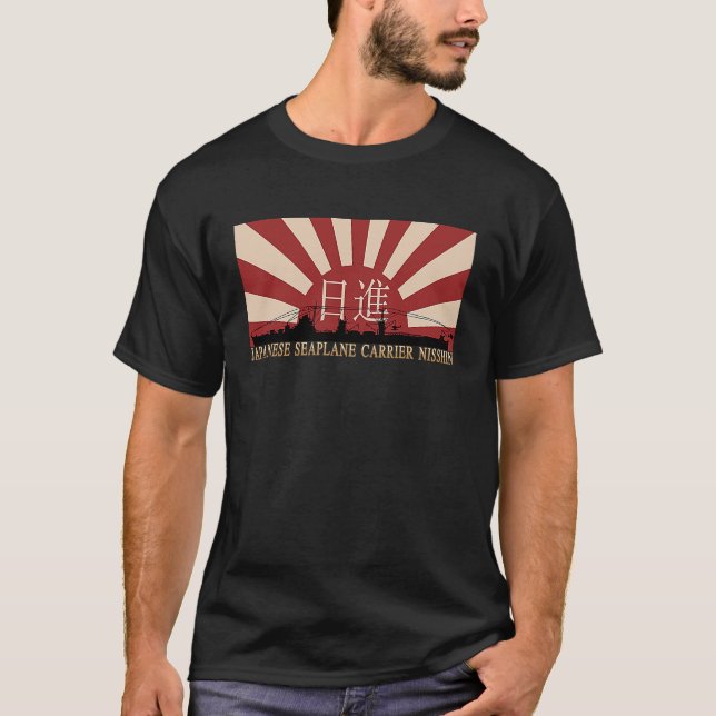Camiseta Japanese Seaplane Carrier Nisshin Rising Sun Flag (Anverso)