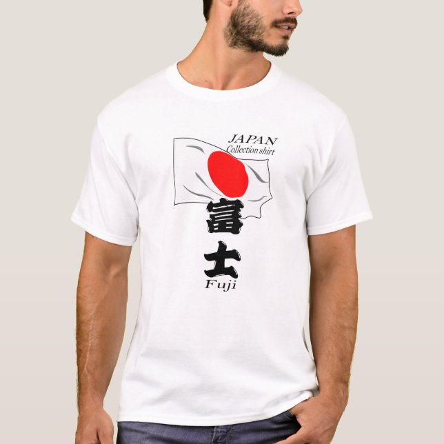 Camiseta Japanese shirt (Anverso)