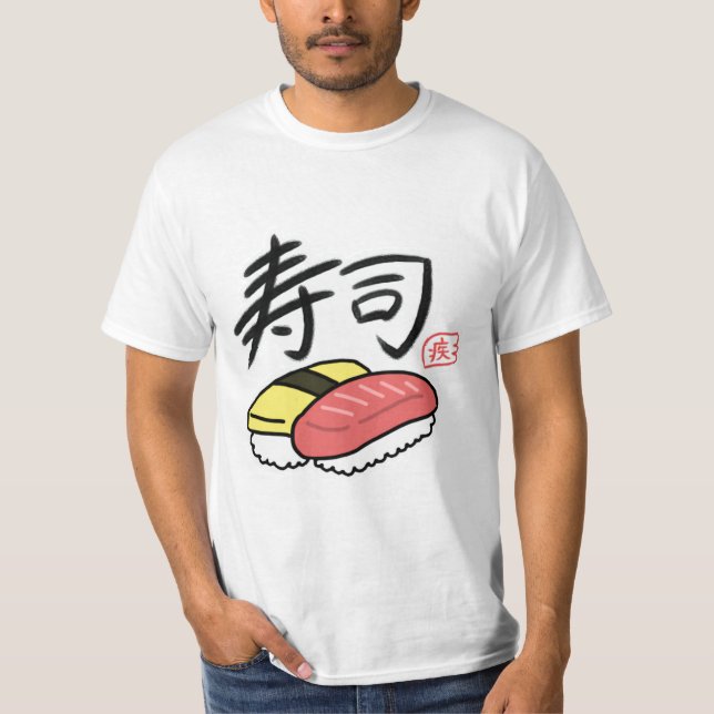 Camiseta Japanese Sushi 🍣 (Anverso)