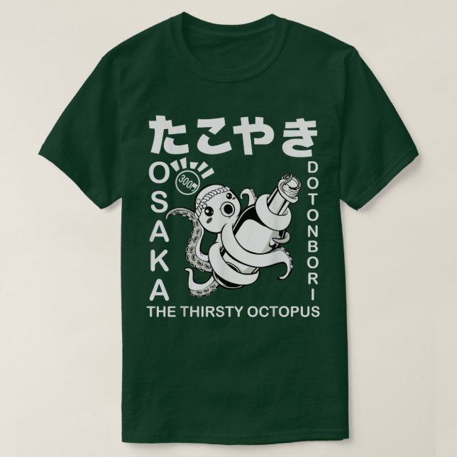 Camiseta Japanese Takoyaki Osaka Food Hiragana Street Foodi (Diseño del anverso)