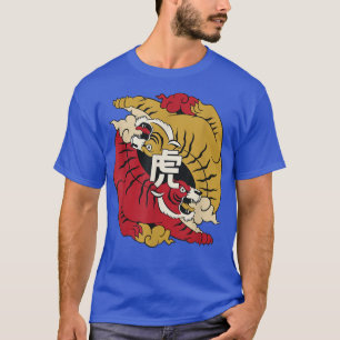 Camiseta Japanese Tiger Japan Asian Vintage