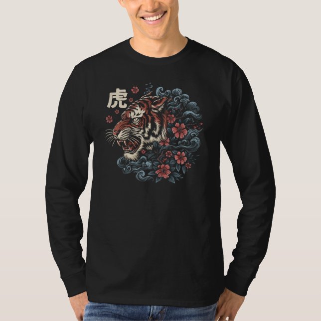 Camiseta Japanese Tiger Spirit – Power and Elegance (Anverso)