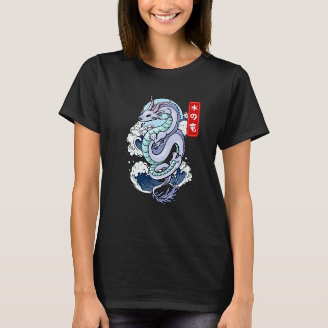 Camiseta Japanese Water Dragon Elemental Mythical Winged Re (Anverso)