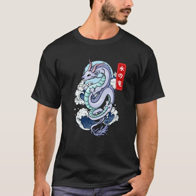 Camiseta Japanese Water Dragon Elemental Mythical Winged Re (Anverso)