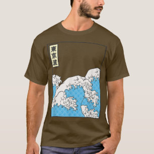 Camiseta Japanese Waves Minimalistic Japan Art Ocean Japan