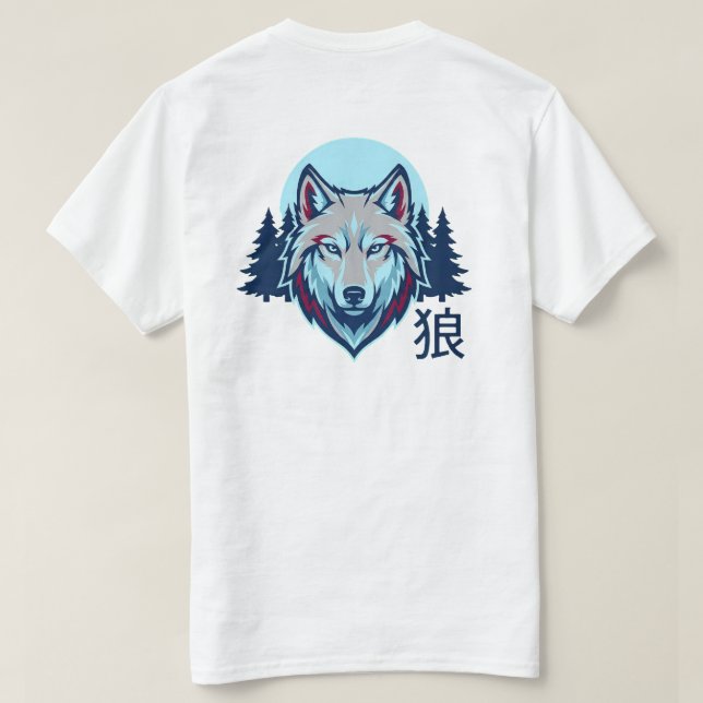 Camiseta Japanese Wolf "OOKAMI" Lone Wolf T-Shirt (Reverso del diseño)