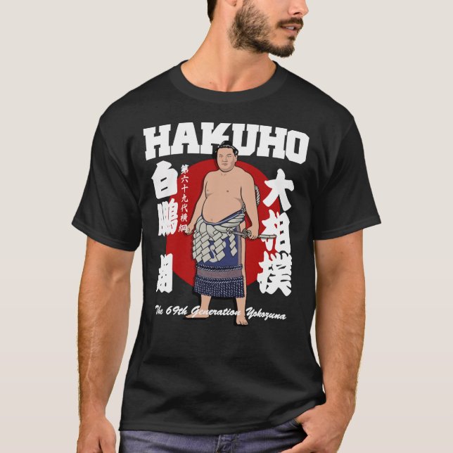 Camiseta JAPANESE WRESTLING SUMO HAKUHO SHO Classic T-Shirt (Anverso)