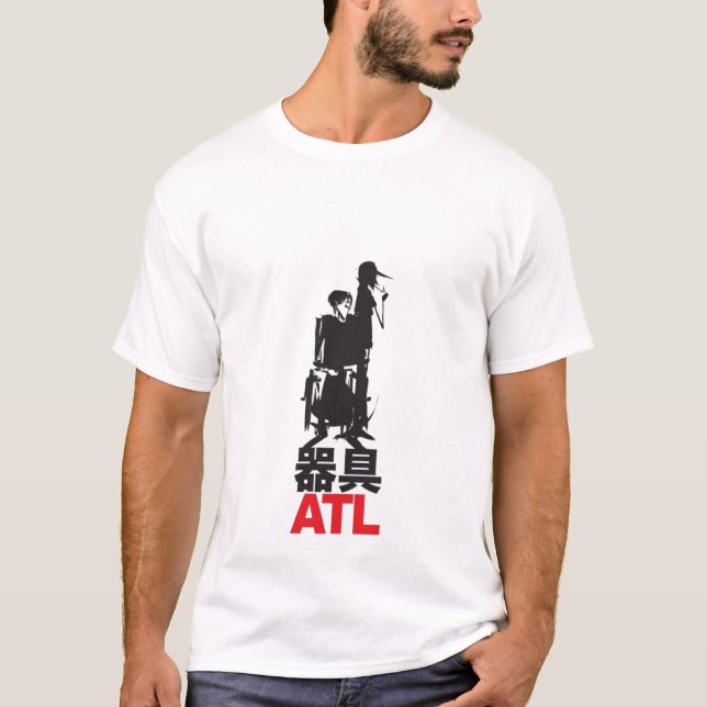 Camiseta Japanimation de ATL (Anverso)