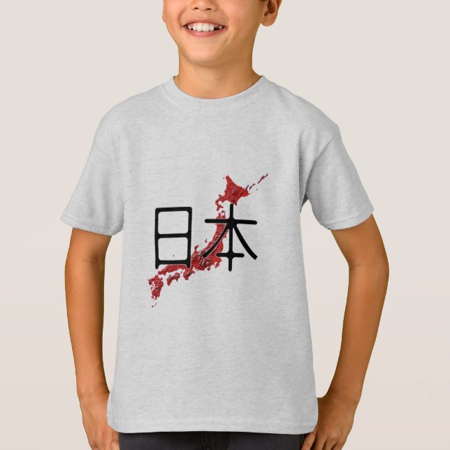 Camiseta Japón (Anverso)