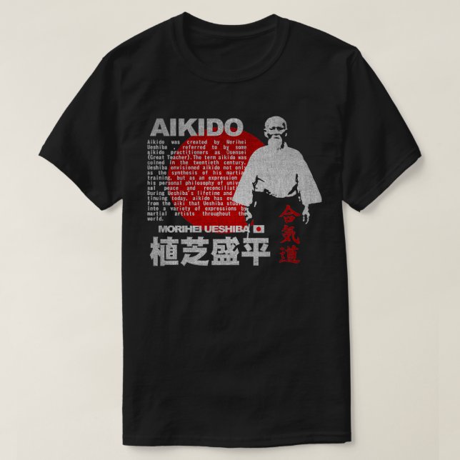 CAMISETA JAPÓN AIKIDO MORIHEI UESHIBA (Diseño del anverso)