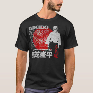 CAMISETA JAPÓN AIKIDO MORIHEI UESHIBA