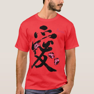 Camiseta Japón Ama Kanji Gracets Sakura Cherry Blossom