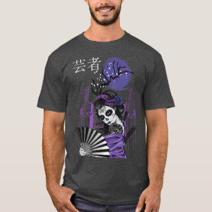 Camiseta Japón: Anime Otaku Grunge Retro Tokio Kan