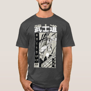 Camiseta Japón: Arte marcial de guerrero de la espada en Ka
