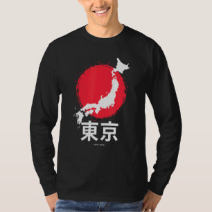 Camiseta Japón Bandera de Japón retro de Asia