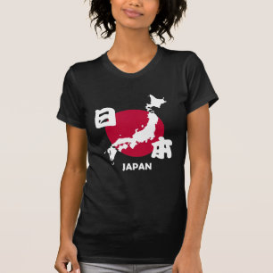 Camiseta Japón con mapa y bandera