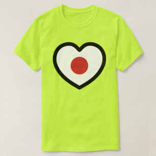 Camiseta Japón   Corazón de la bandera japonesa