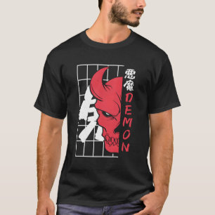 Camiseta Japón: El cráneo del demonio Oni Devil Horns