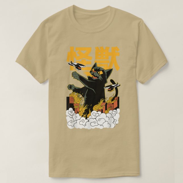 Camiseta Japón: El gato japonés Kaiju Monstruo la manga  (Diseño del anverso)