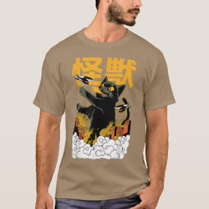 Camiseta Japón: El gato japonés Kaiju Monstruo la manga 