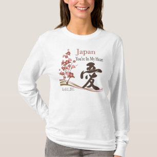 Camiseta Japón está en mi alivio T del terremoto de Japó