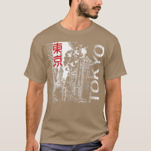 Camiseta Japón estética Tokio retro de silueta japonés co