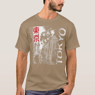 Camiseta Japón estética Tokio retro de silueta japonés co