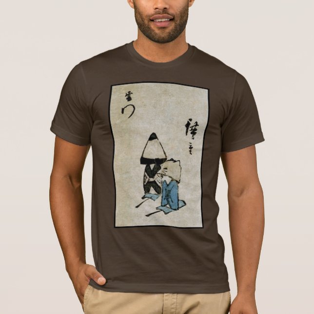 Camiseta Japón feudal de los actores de disfraces de Matsur (Anverso)