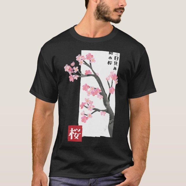 Camiseta Japón: Florecimiento del cerezo Japón Festival Sak (Anverso)