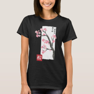 Camiseta Japón: Florecimiento del cerezo Japón Festival Sak