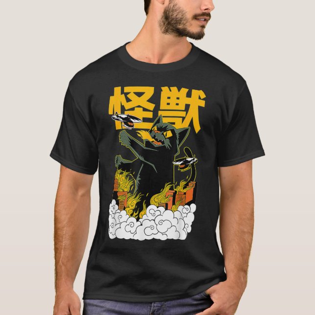 Camiseta Japón Gato japonés Kaiju Monstruo Manga goku  (Anverso)