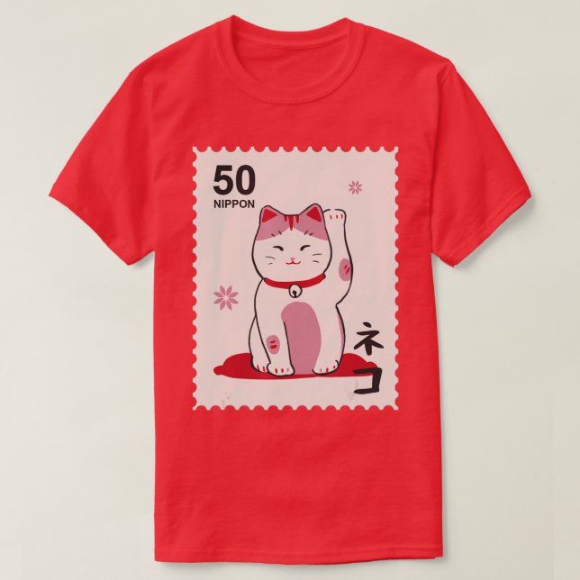 Camiseta Japón: Gato manekineko tradicional japonés (Diseño del anverso)