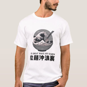 Camiseta Japón Gran ola de Ramen Ukiyoe Negro