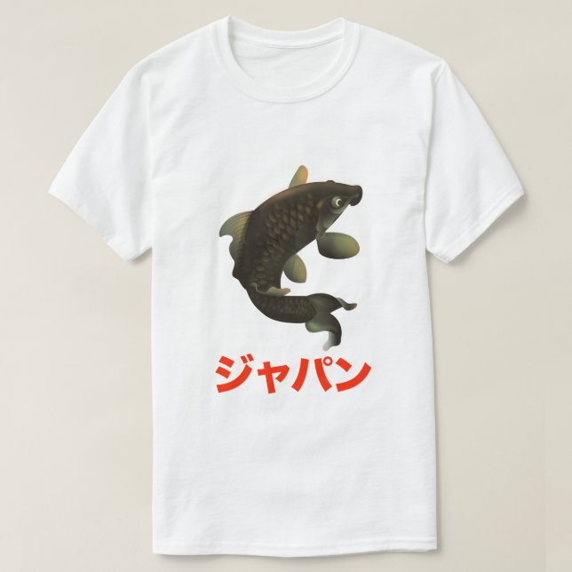 Camiseta Japón Japan (Diseño del anverso)