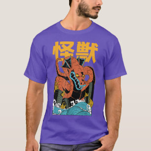 Camiseta Japón Japón Kaiju Dragon Monster Anime Manga 