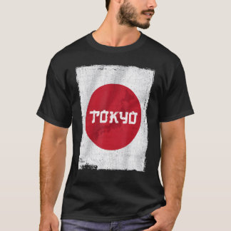 Camiseta Japón Japón Roots Japón Bandera Nippon Nihon Japón