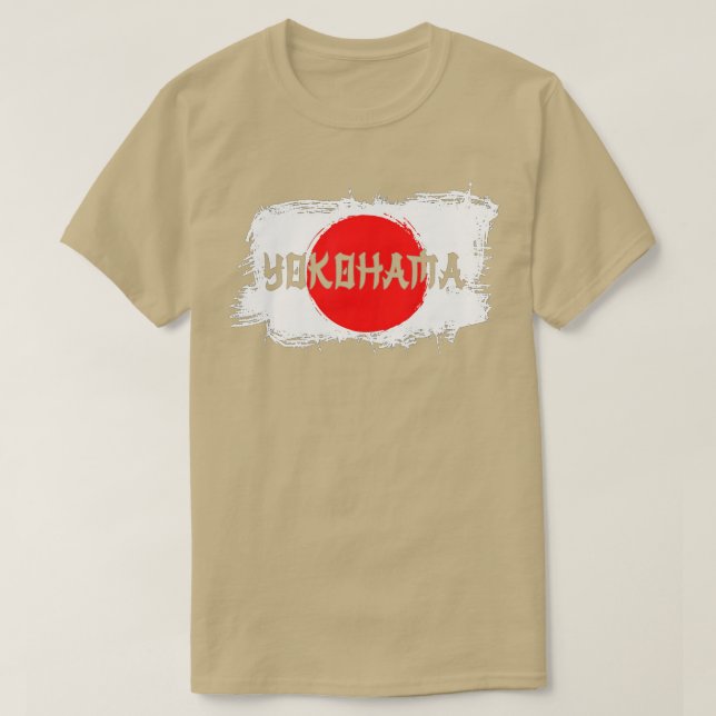 Camiseta Japón japonés (123) (Diseño del anverso)