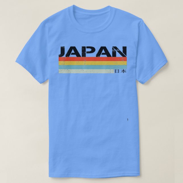 Camiseta Japón japonés (32) (Diseño del anverso)