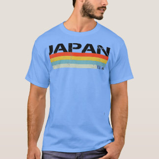 Camiseta Japón japonés (32)