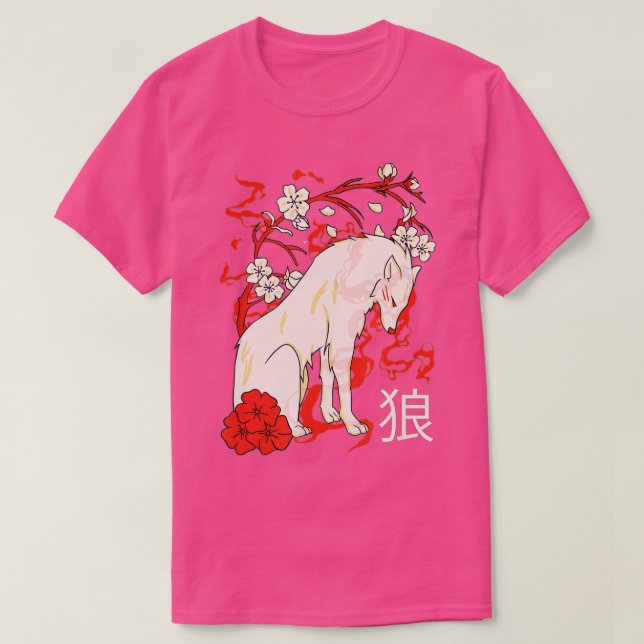 Camiseta Japón japonés (71) (Diseño del anverso)