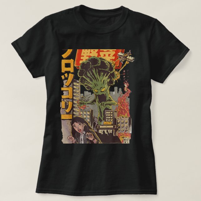 Camiseta Japón Kaiju Vegetable Broccoli Anime (Diseño del anverso)
