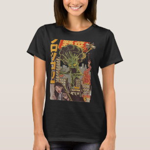 Camiseta Japón Kaiju Vegetable Broccoli Anime