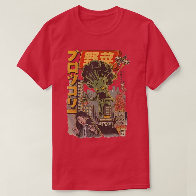 Camiseta Japón Kaiju Vegetable Broccoli Anime (Diseño del anverso)