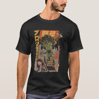 Camiseta Japón Kaiju Vegetable Broccoli Anime