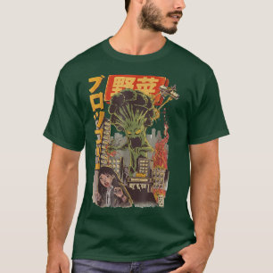 Camiseta Japón Kaiju Vegetable Broccoli Anime T-Sh