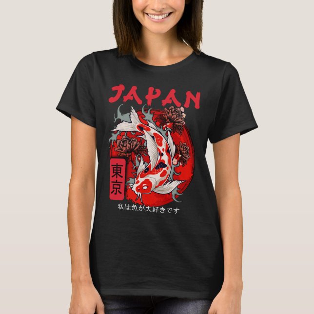 Camiseta Japón Koi Fish Japonés Nishikigoi (Anverso)