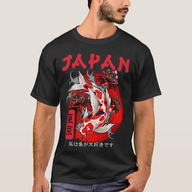 Camiseta Japón Koi Fish Japonés Nishikigoi (Anverso)