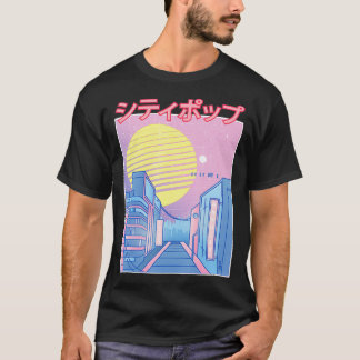 Camiseta Japón: La música anime japonesa Kawaii de los años