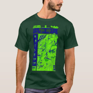Camiseta Japón lucha contra los Samurai Bushido como guerre