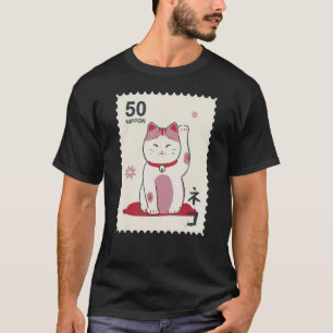 Camiseta Japón maneki neko Cat Gráfico tradicional japonés